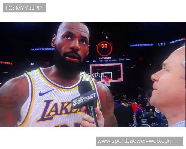 詹姆斯坦言太阳队能量充沛我们在比赛中显得有些疲惫